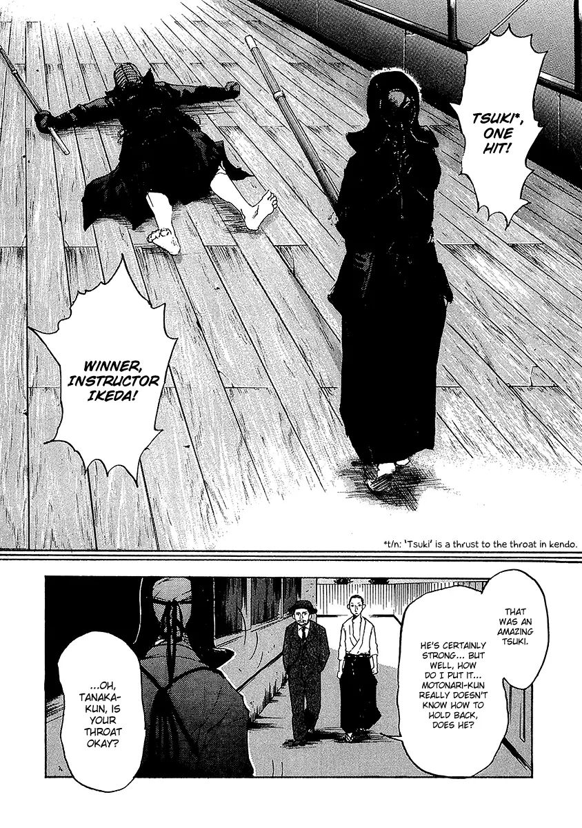 Shinigami Tantei To Yuurei Gakuen - Vol.1 Chapter 5.1: The Splendid Adventures Of The Noble Detective Part 1