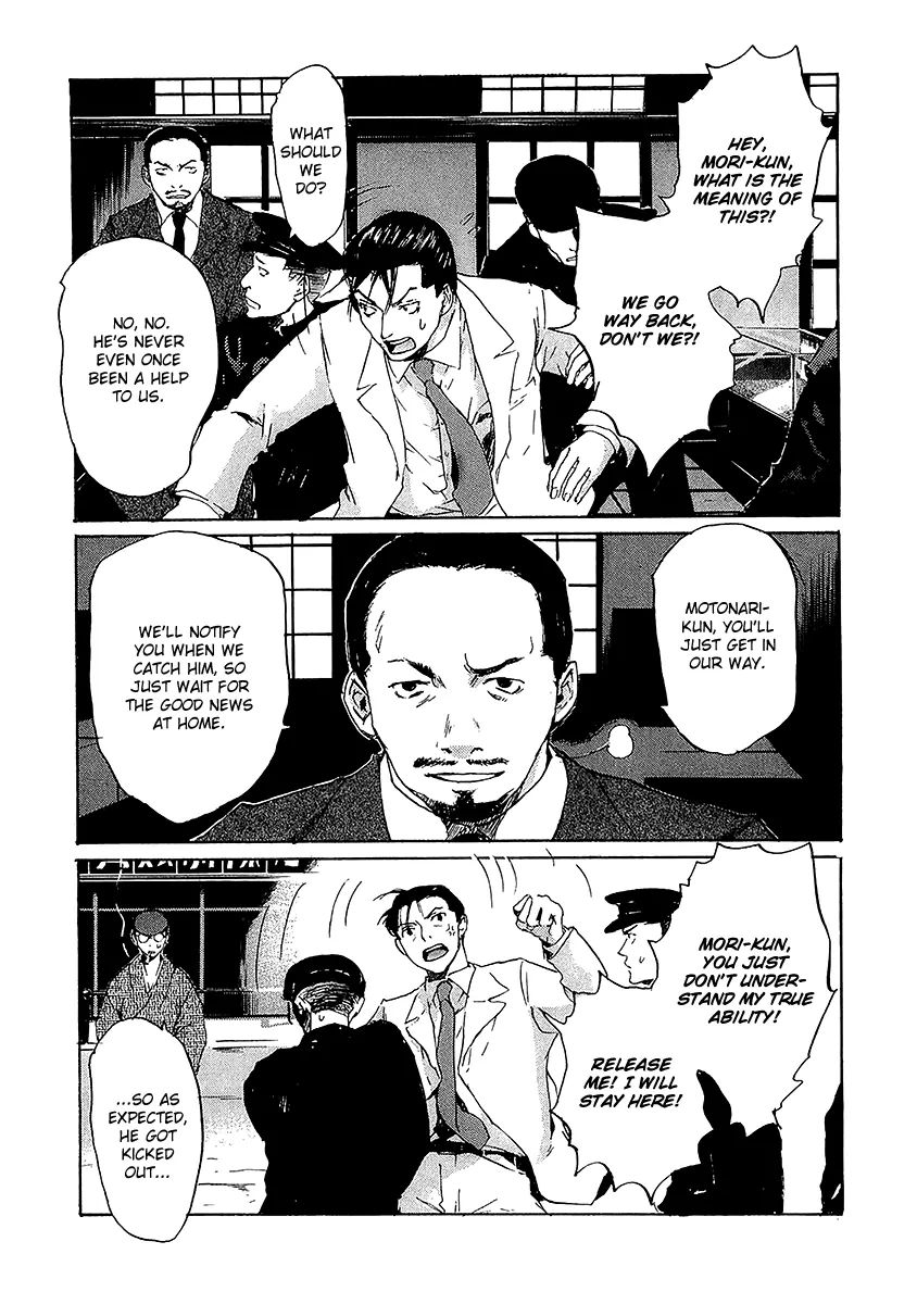 Shinigami Tantei To Yuurei Gakuen - Vol.1 Chapter 5.1: The Splendid Adventures Of The Noble Detective Part 1