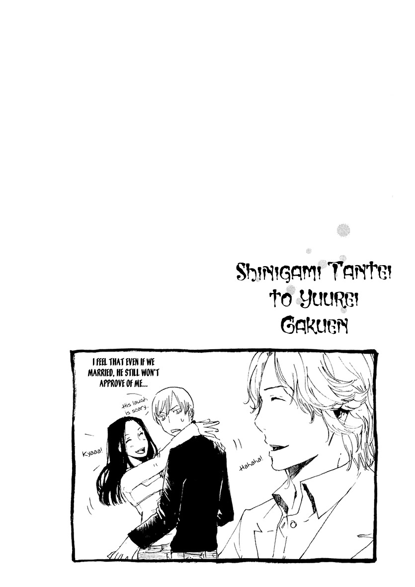 Shinigami Tantei To Yuurei Gakuen - Vol.2 Chapter 10 : A Sea Of Books