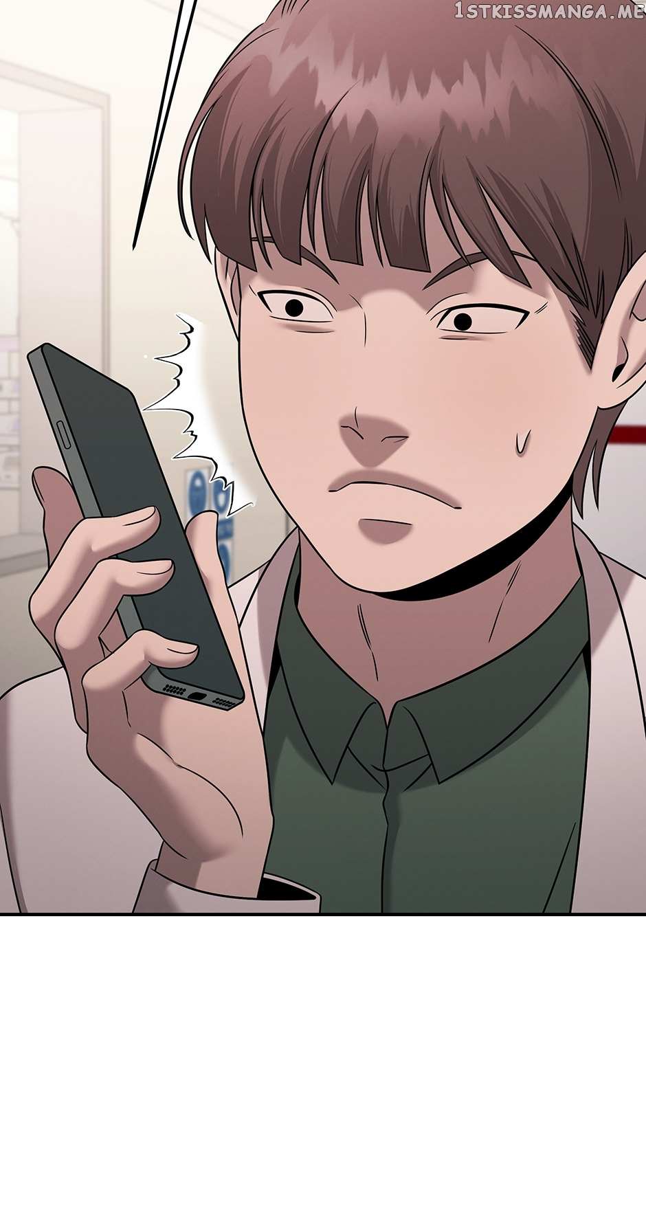 Genius Doctor Lee Moo-Jin - Chapter 118