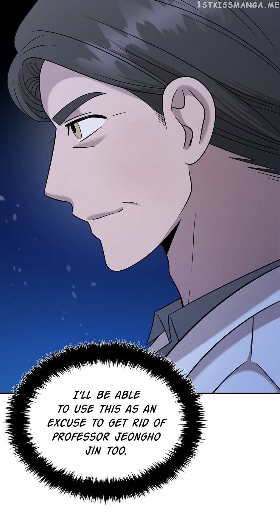 Genius Doctor Lee Moo-Jin - Chapter 115