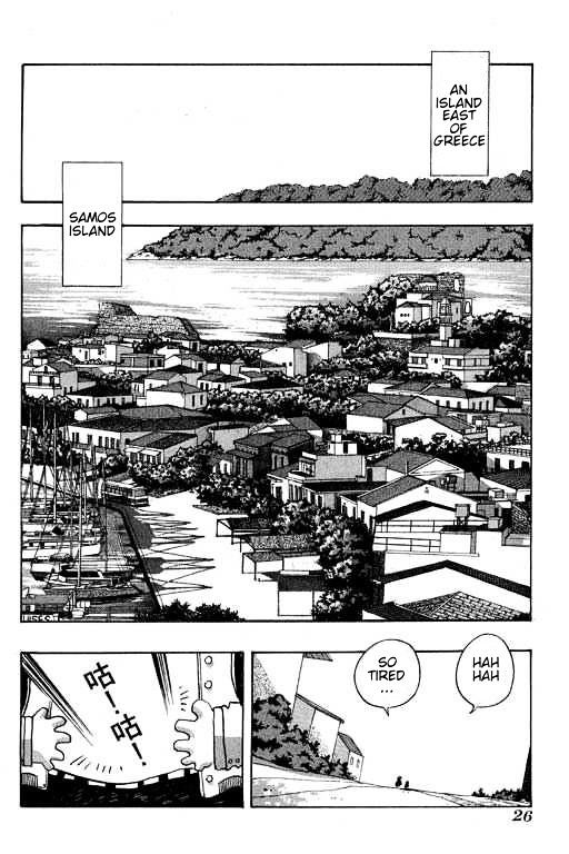 Little Monk - Vol.8 Chapter 90