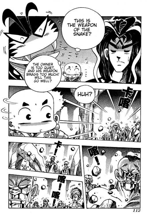 Little Monk - Vol.8 Chapter 96