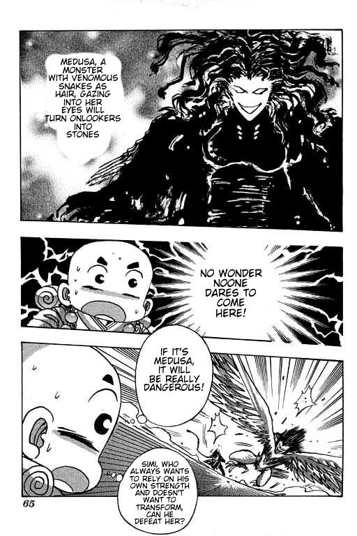 Little Monk - Vol.8 Chapter 93