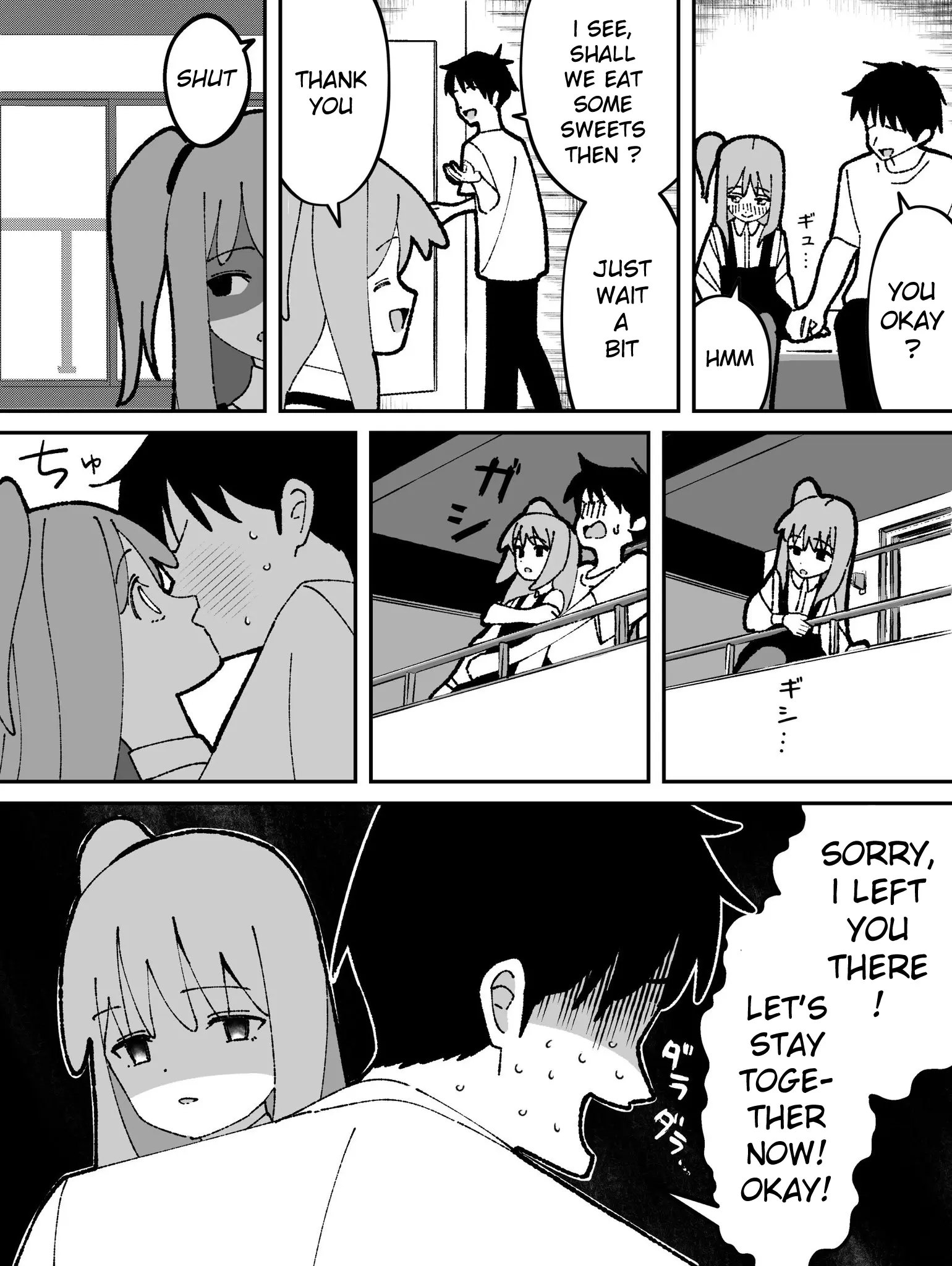 Poor Little Sister - Chapter 48: Finally, She Has Him All For Herself, A Dream Come True