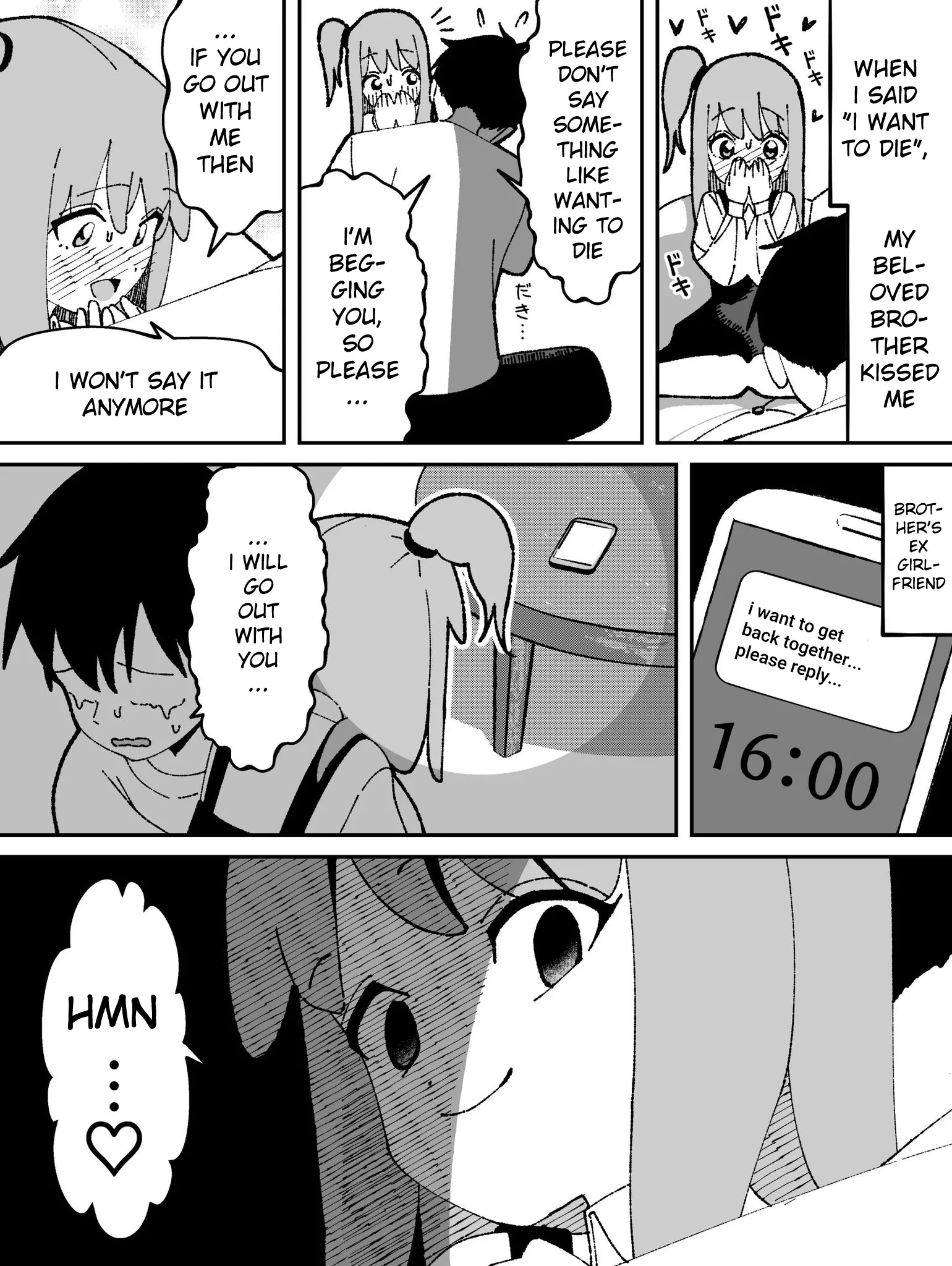 Poor Little Sister - Chapter 40