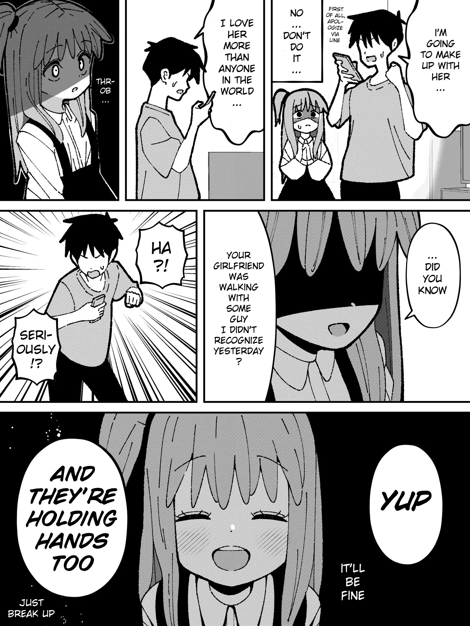 Poor Little Sister - Chapter 28: Little Sister Who Loves Her Brother