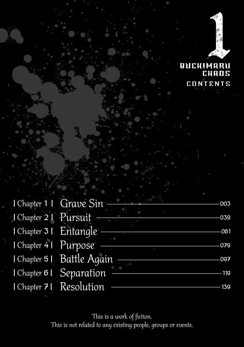 Buchimaru Chaos - Chapter 1: Grave Sin