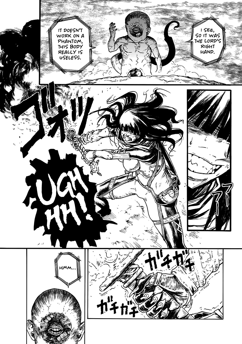 Buchimaru Chaos - Vol.3 Chapter 21: Play