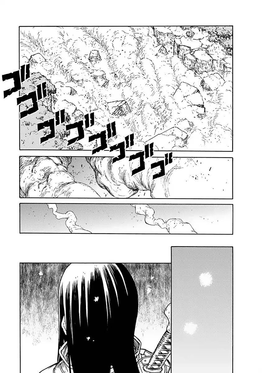 Buchimaru Chaos - Chapter 5: Battle