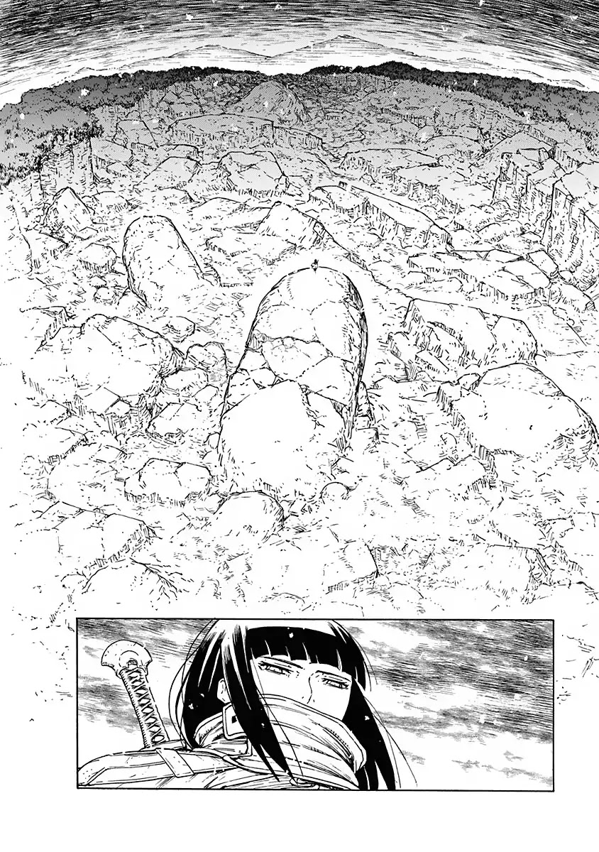 Buchimaru Chaos - Chapter 5: Battle