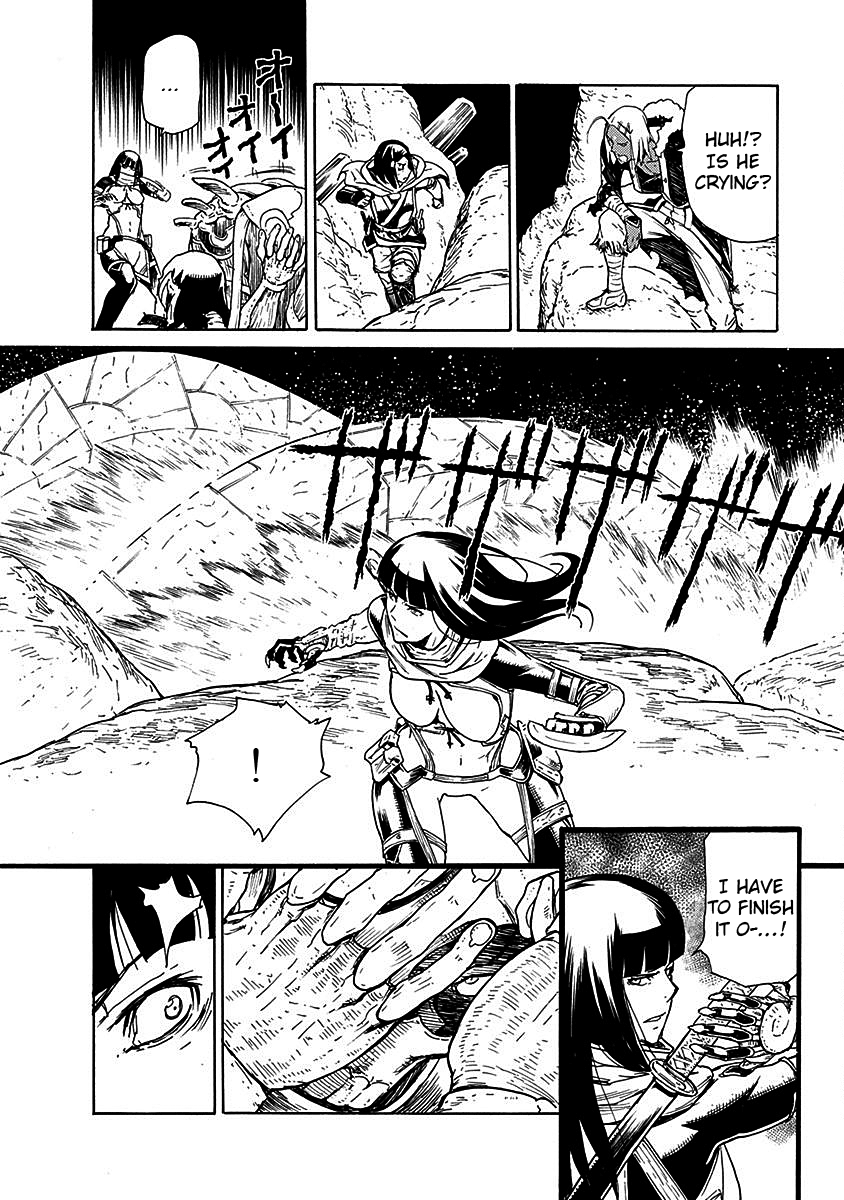 Buchimaru Chaos - Vol.3 Chapter 17: Berserk