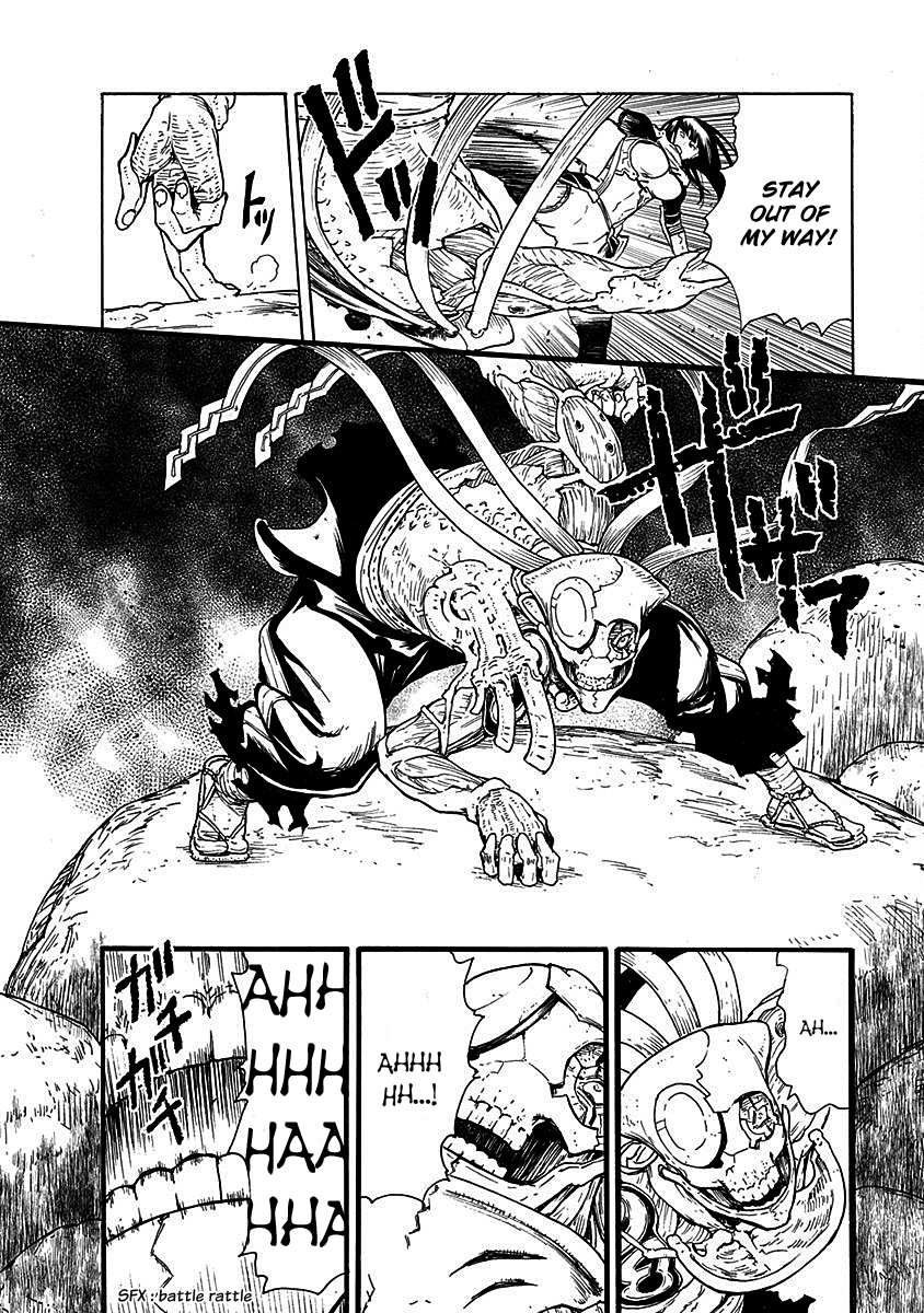 Buchimaru Chaos - Vol.3 Chapter 17: Berserk