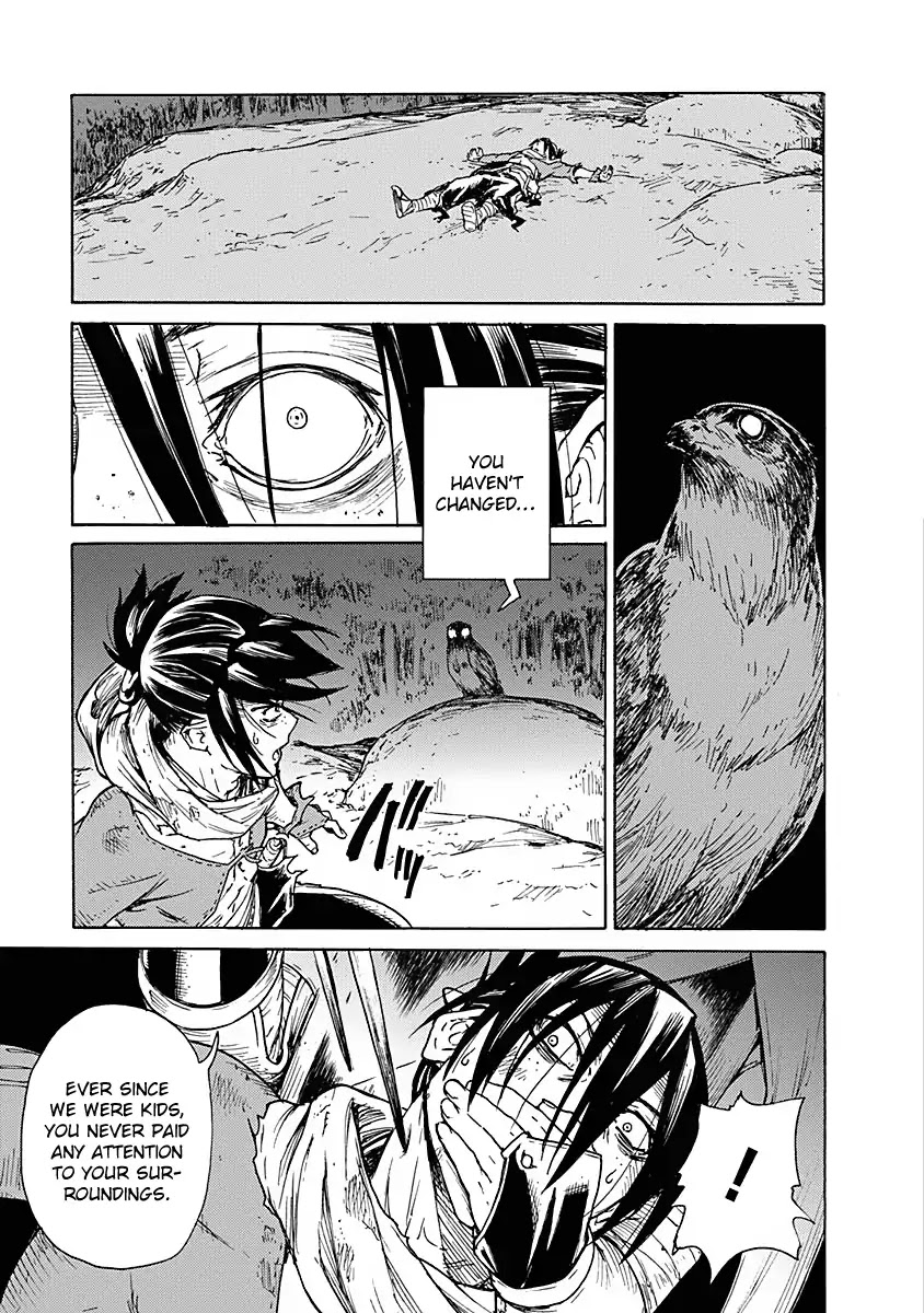 Buchimaru Chaos - Chapter 6: Separation