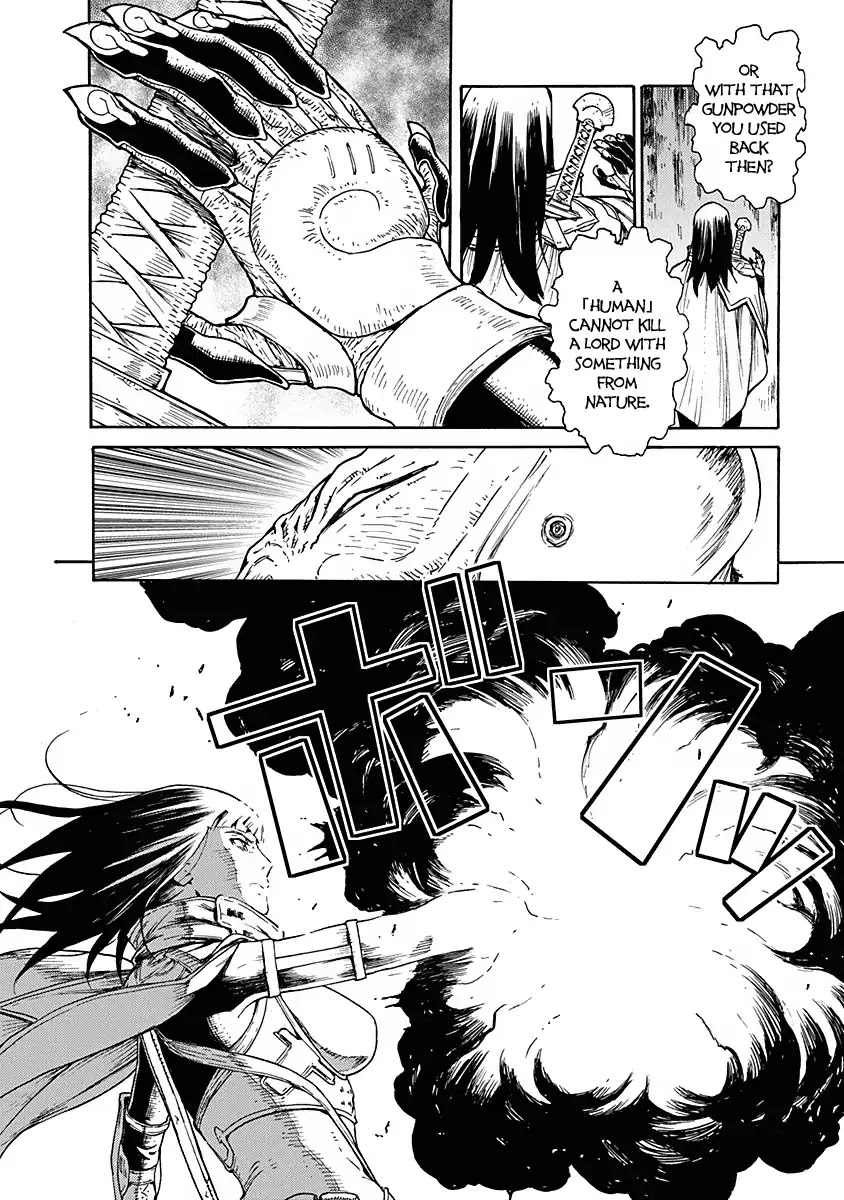 Buchimaru Chaos - Chapter 4: Purpose