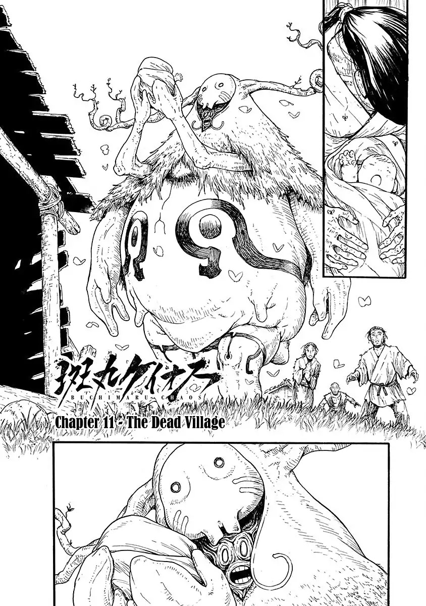 Buchimaru Chaos - Chapter 11: The Dead Village