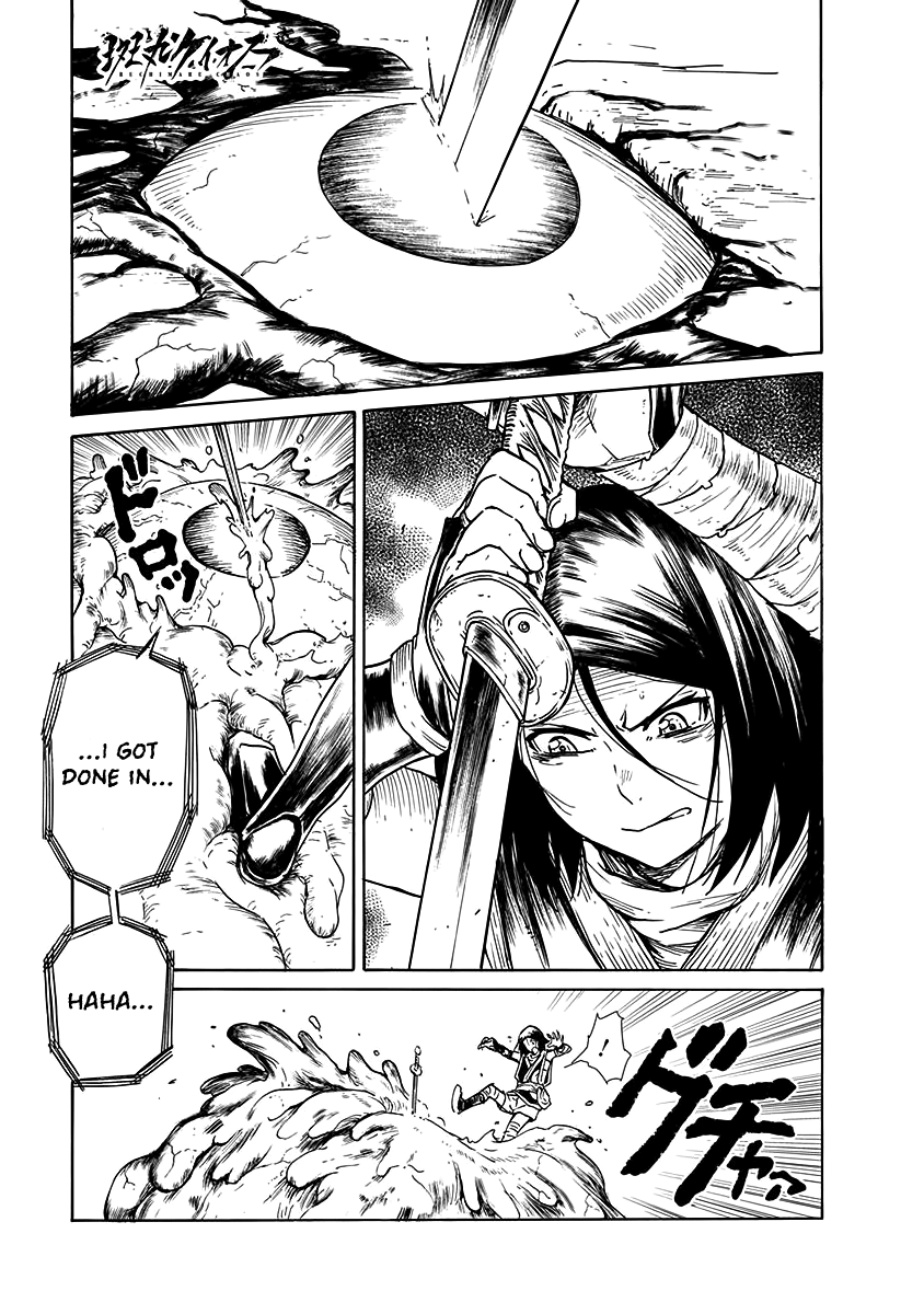 Buchimaru Chaos - Vol.3 Chapter 25: Their Own Paths