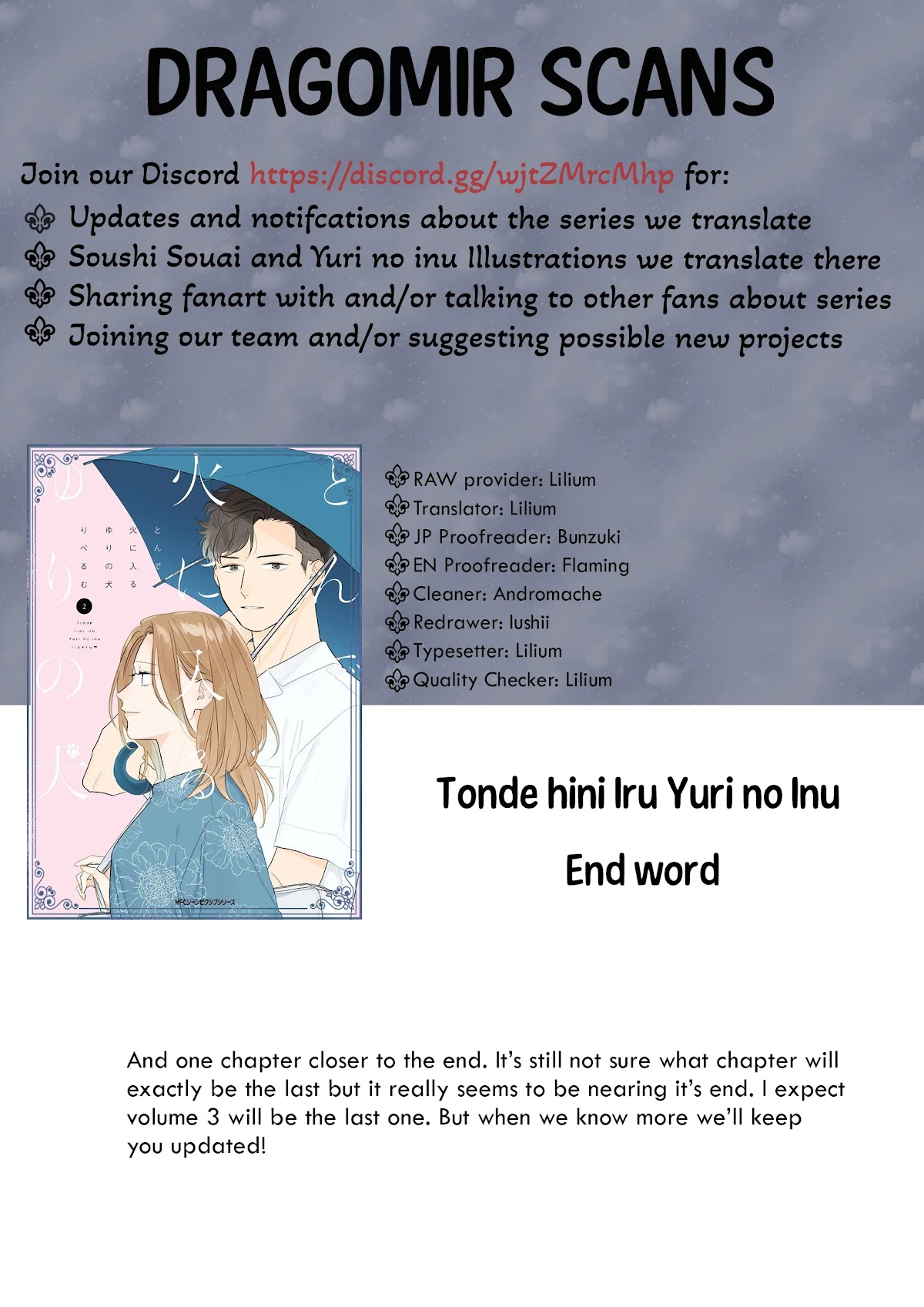 Tonde Hini Iru Yuri No Inu - Chapter 17: Cloudy After The Rain, And Sometimes You