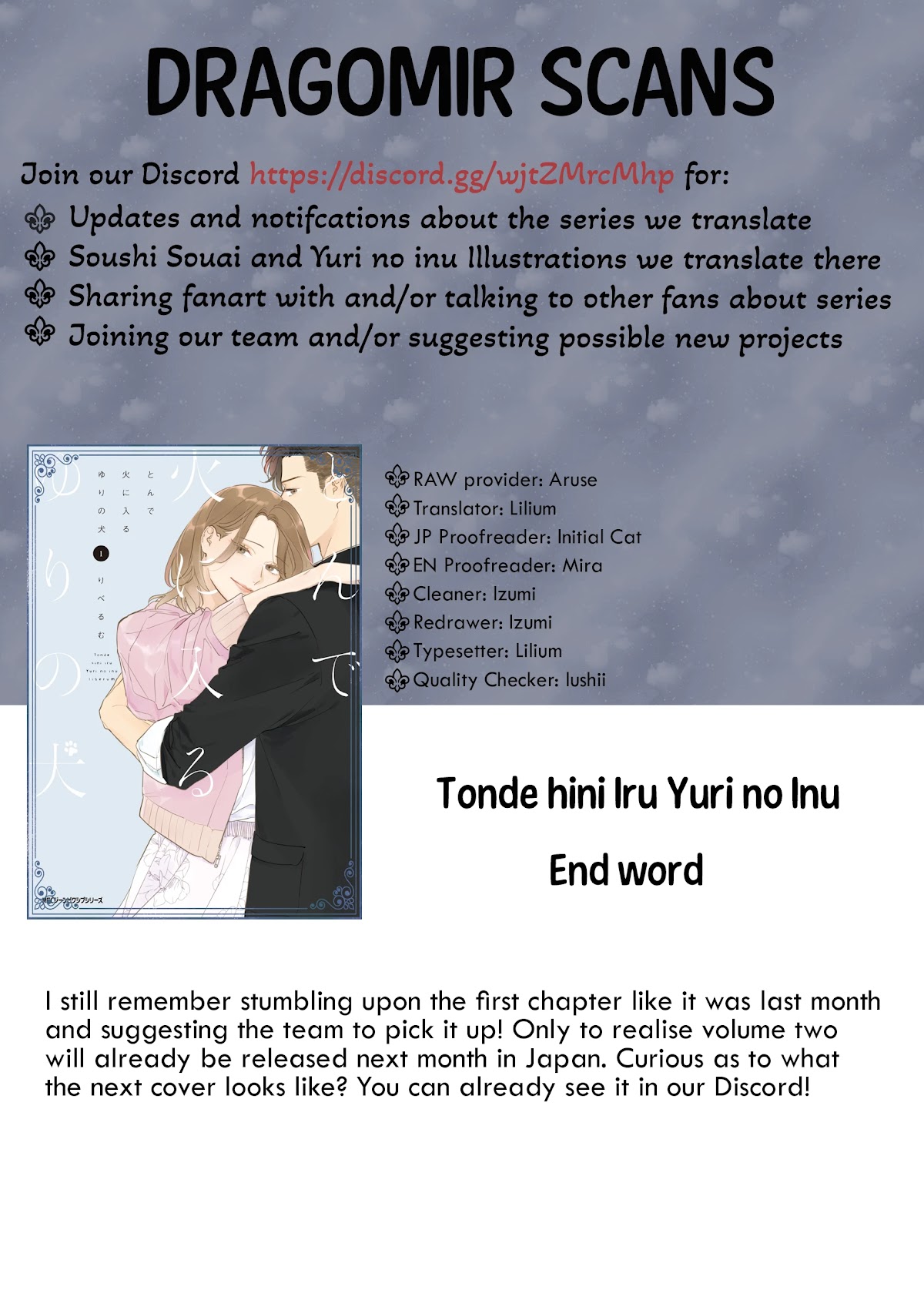 Tonde Hini Iru Yuri No Inu - Chapter 12: Major Summer Incident