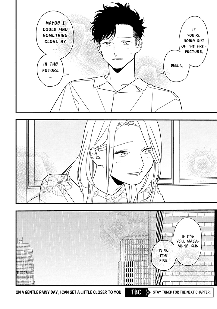 Tonde Hini Iru Yuri No Inu - Chapter 11: Her Friend