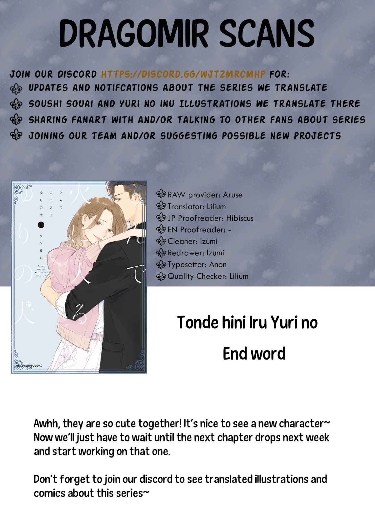 Tonde Hini Iru Yuri No Inu - Chapter 11: Her Friend