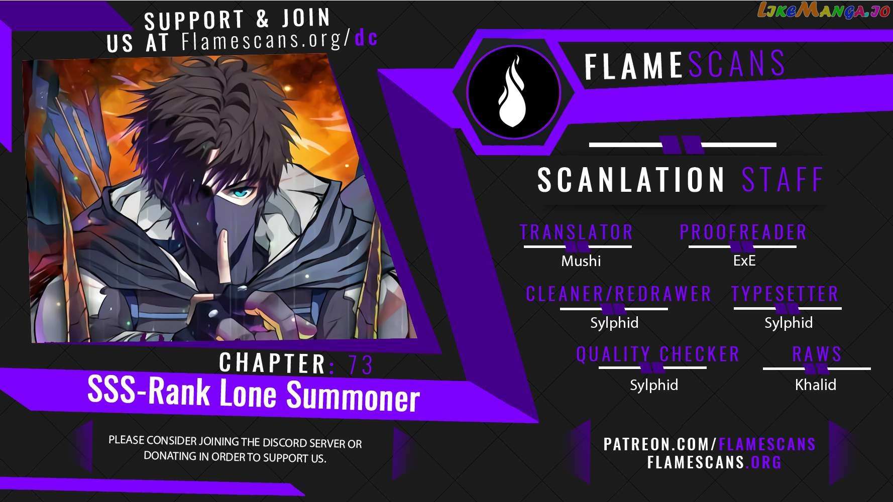 The Lone Sss-Class Summoner - Chapter 73