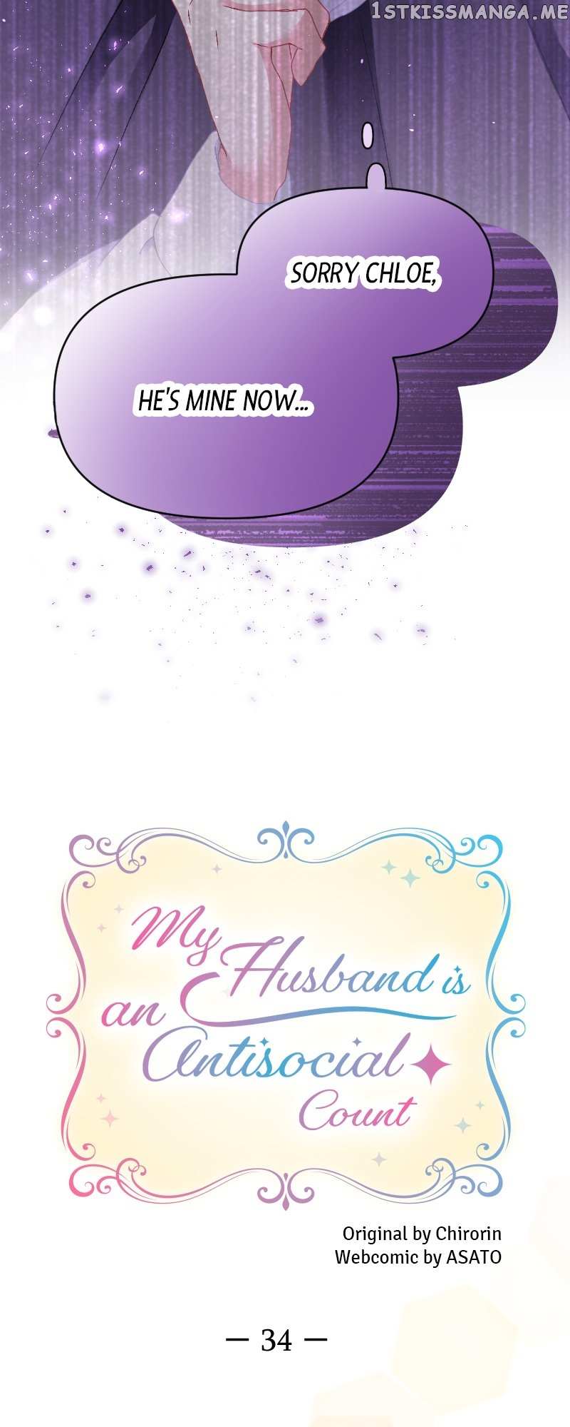 My Husband Is An Antisocial Count - Chapter 34