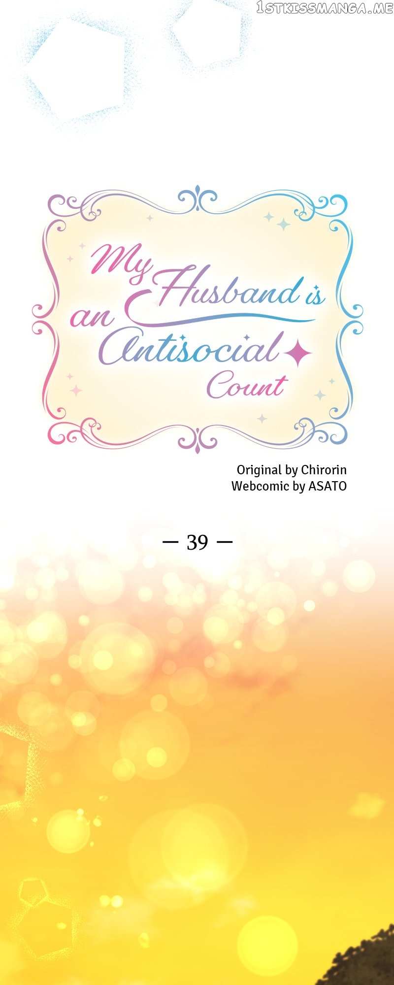 My Husband Is An Antisocial Count - Chapter 39