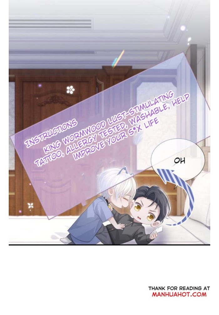 Continued Love - Chapter 15