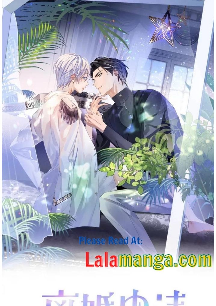 Continued Love - Chapter 36