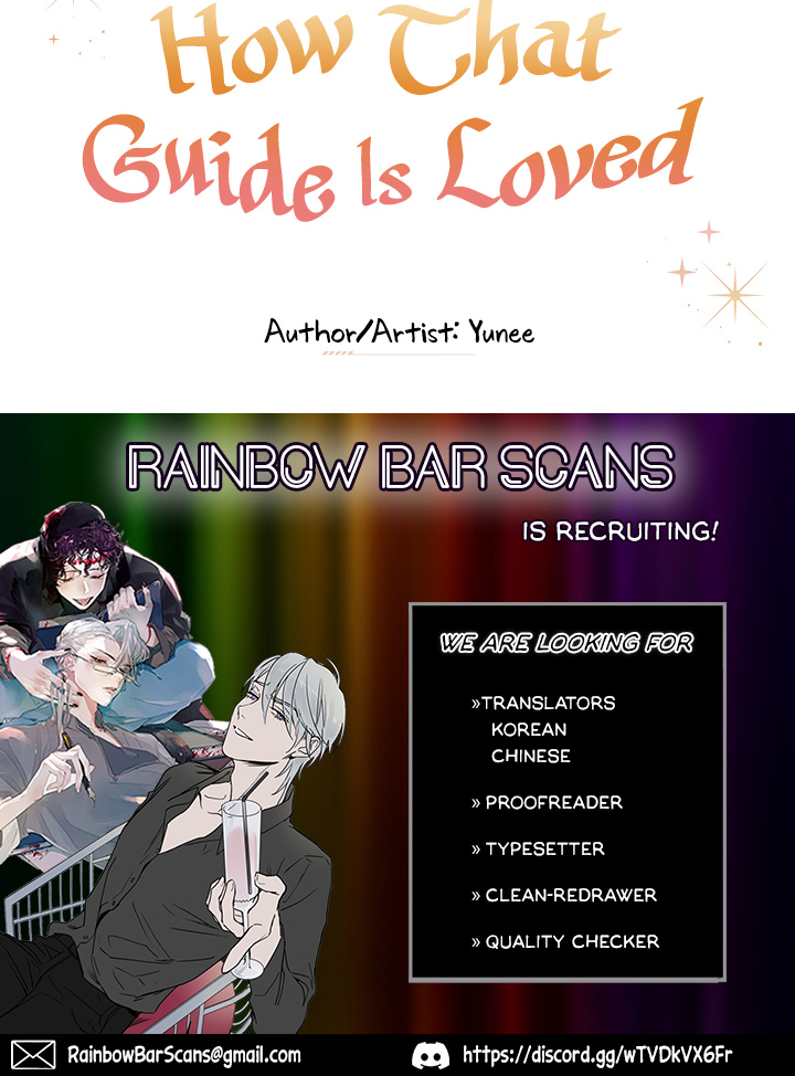 How That Guide Is Loved - Chapter 0: Preview