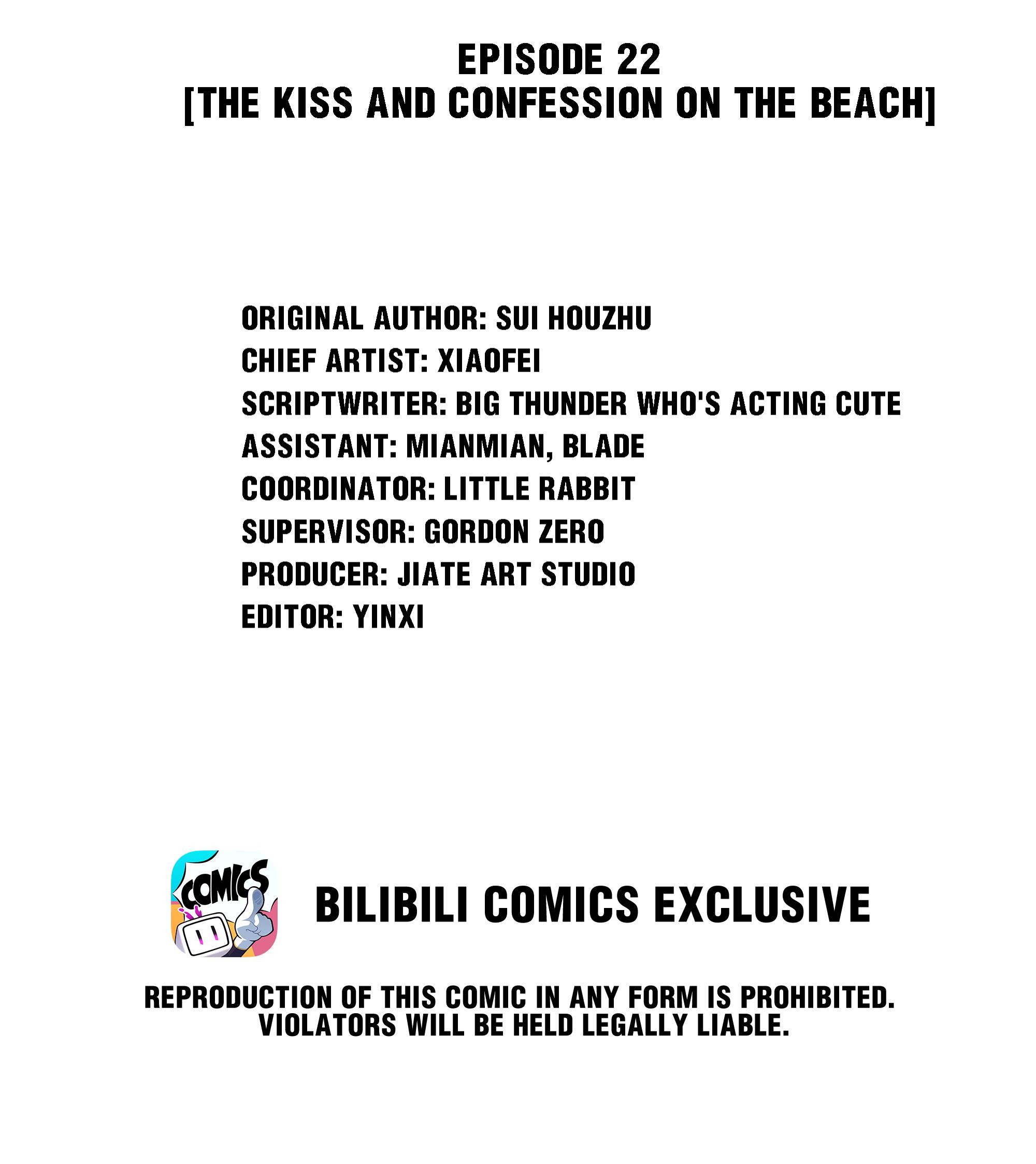 Please Don’t Be So Conceited - Chapter 22: The Kiss And Confession On The Beach