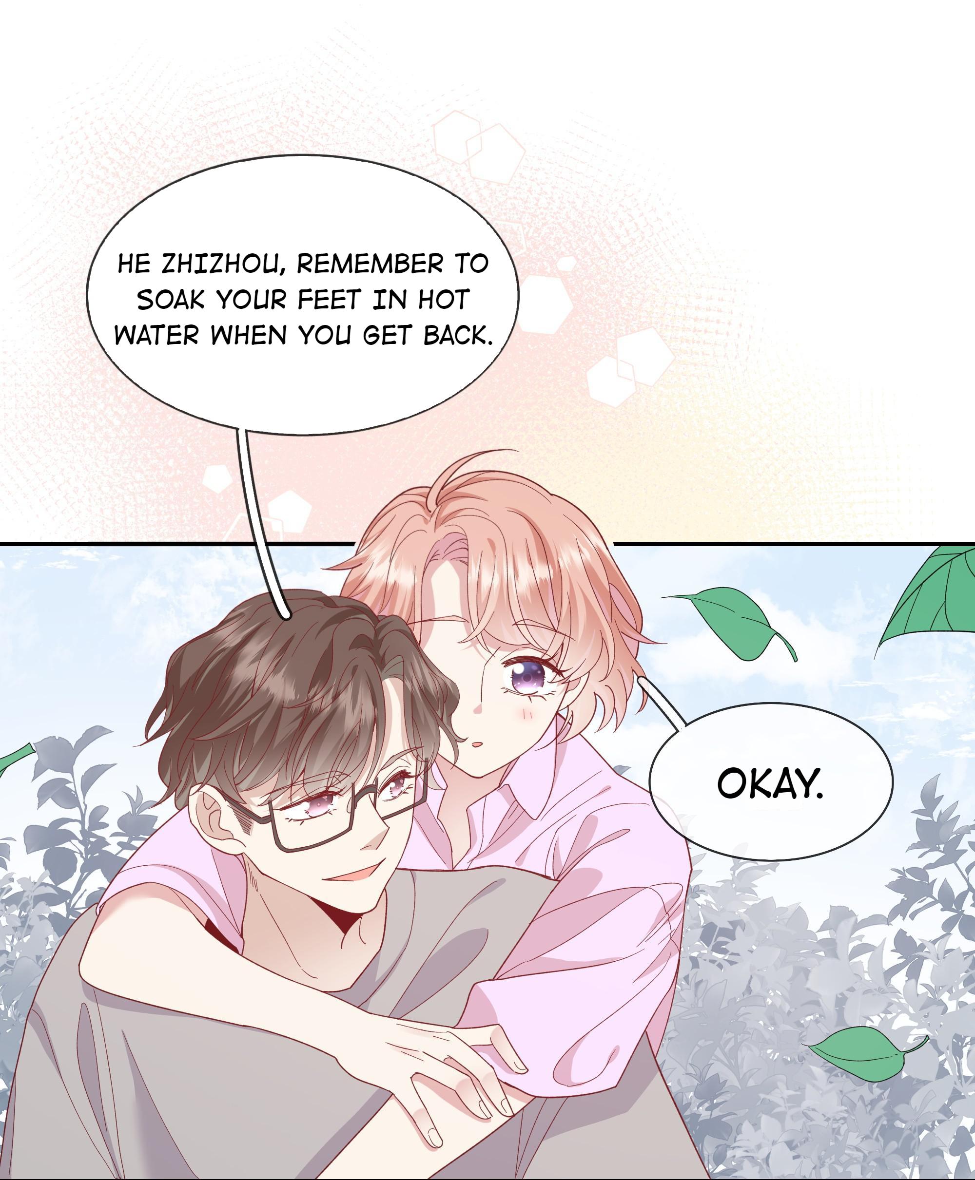 Please Don’t Be So Conceited - Chapter 41: The Most Youthful School Days