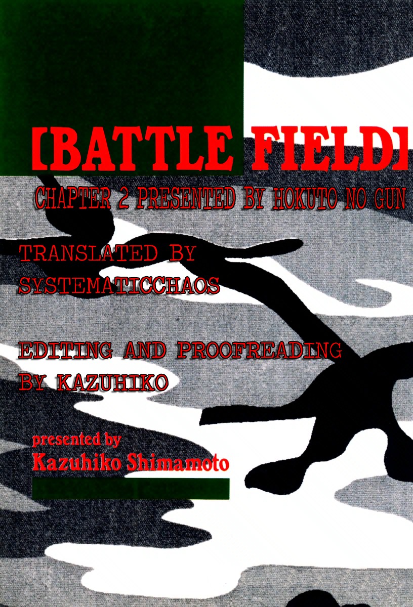 Battle Field - Chapter 2