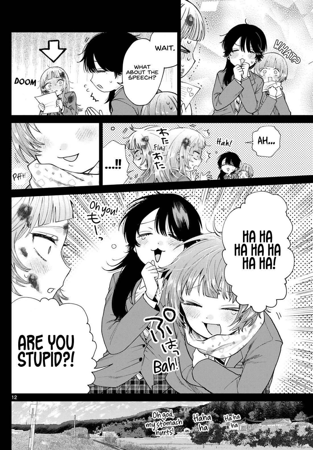 Momose Akira No Hatsukoi Hatan-Chuu. - Chapter 14: Budding Friendship