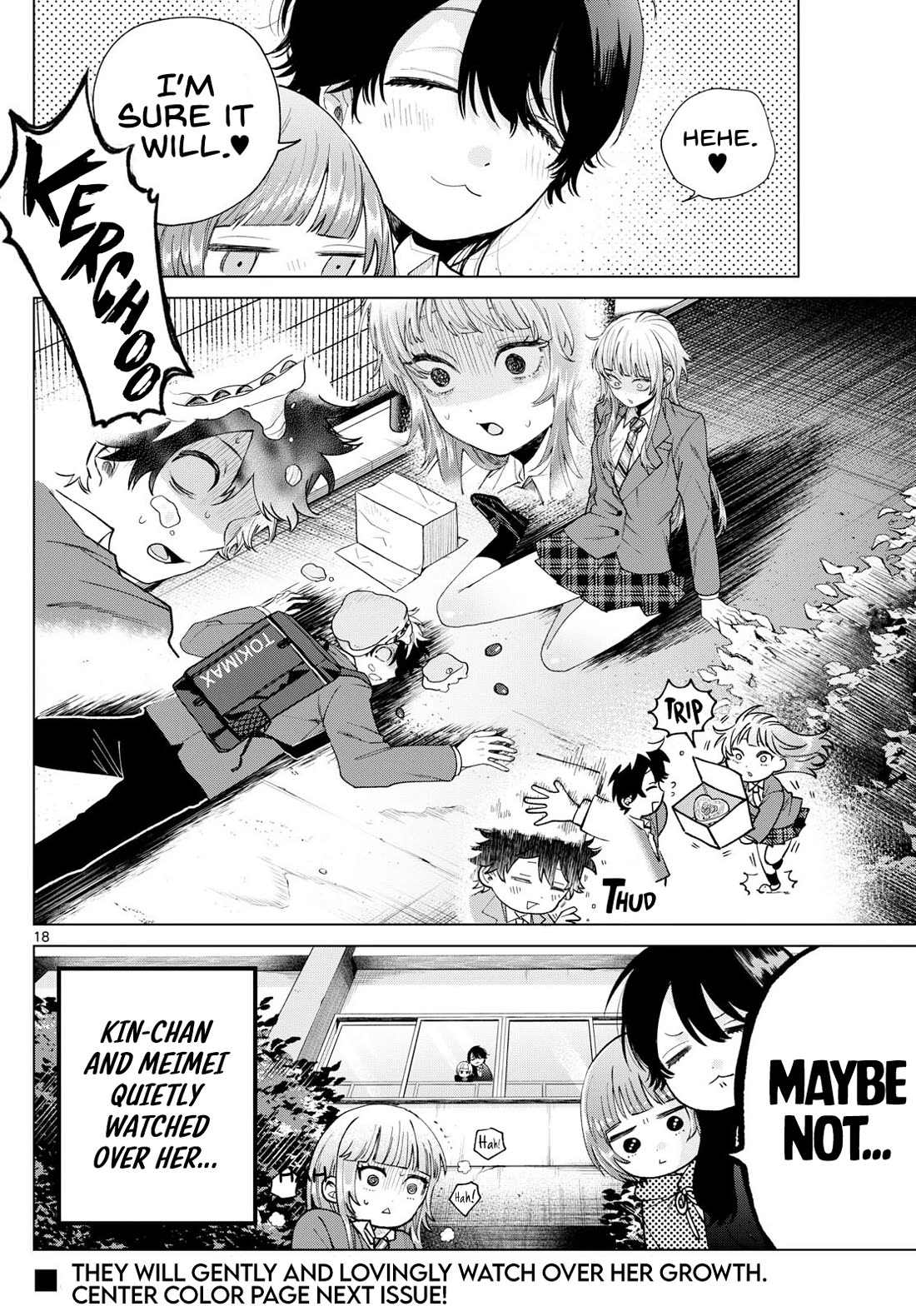 Momose Akira No Hatsukoi Hatan-Chuu. - Chapter 14: Budding Friendship