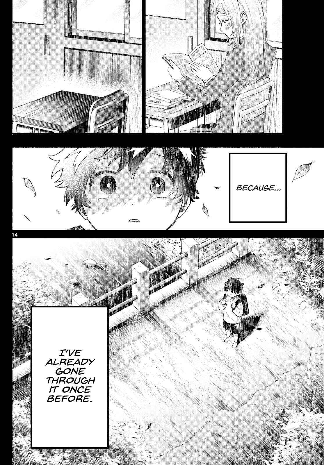 Momose Akira No Hatsukoi Hatan-Chuu. - Chapter 17