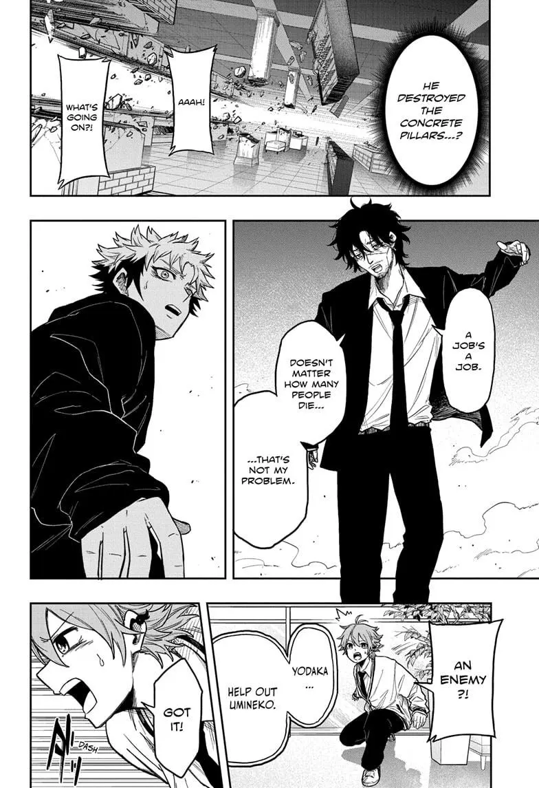 Shinobigoto - Chapter 9