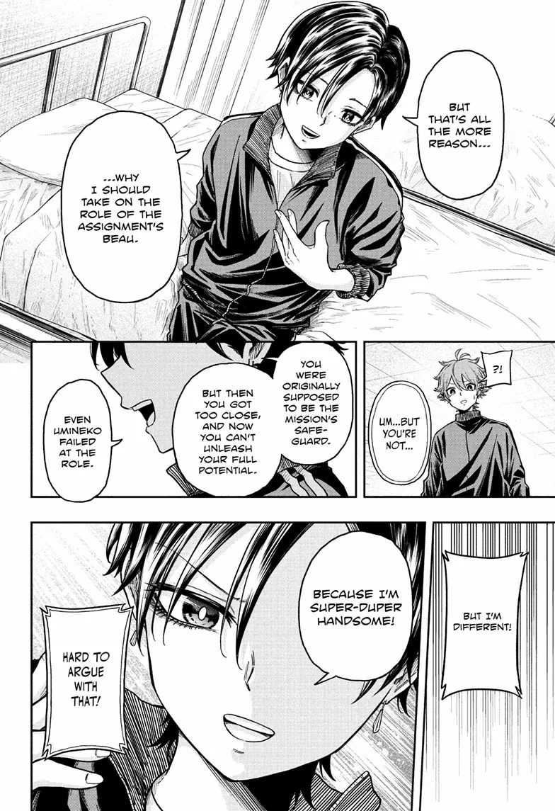 Shinobigoto - Chapter 18