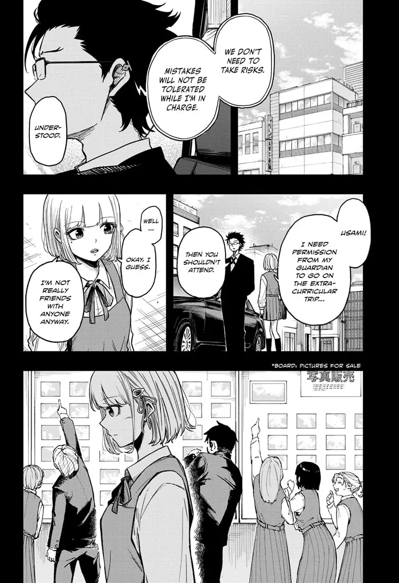 Shinobigoto - Chapter 12