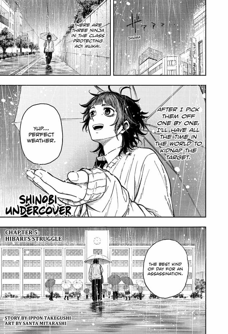 Shinobigoto - Chapter 5