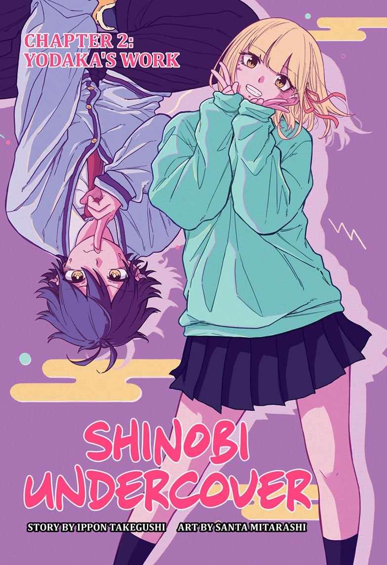 Shinobigoto - Chapter 2