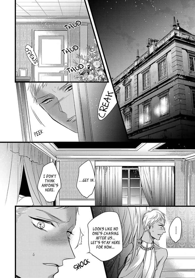 Remnant: Kemonohito Omegaverse - Chapter 11