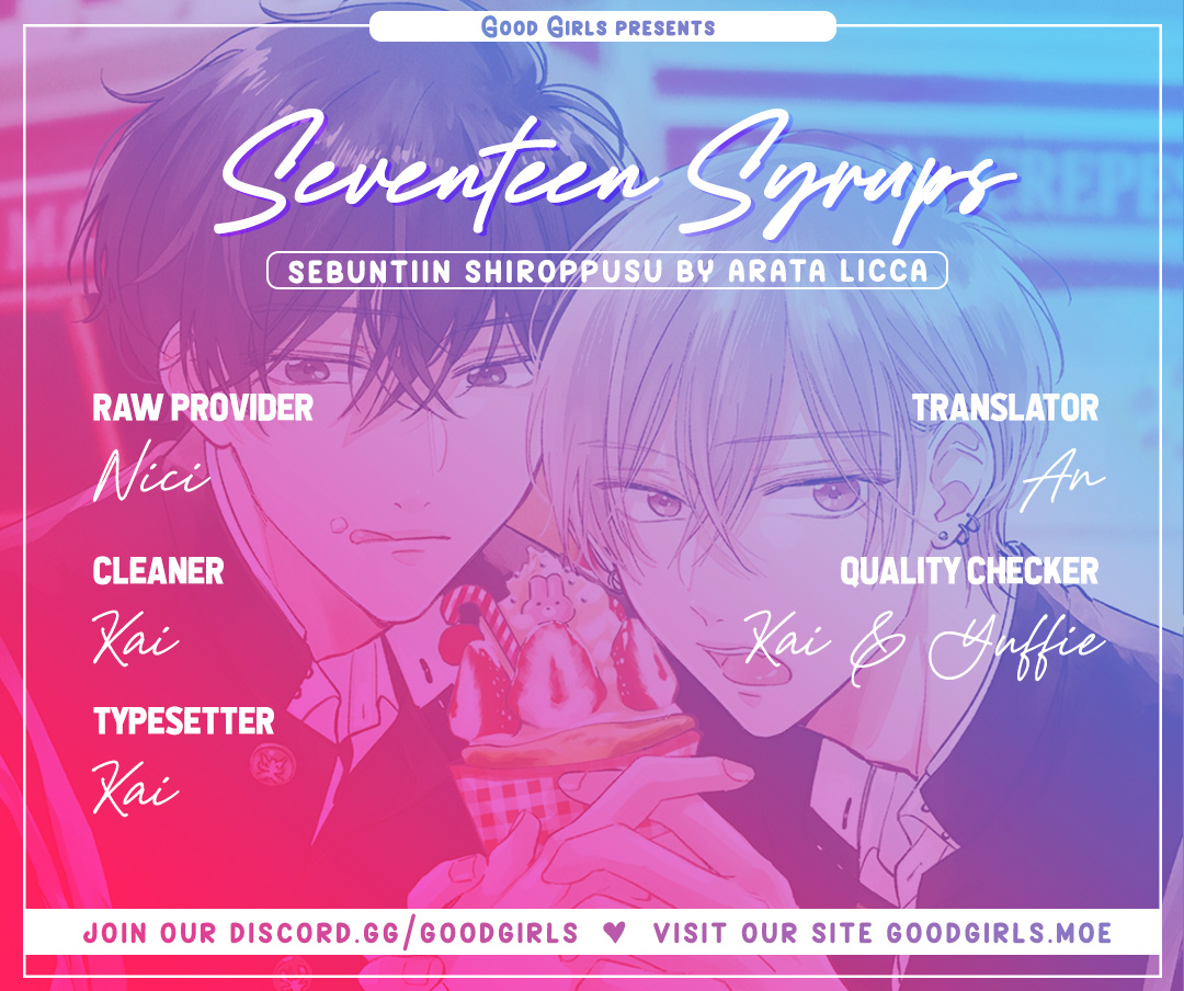 Seventeen Syrups - Vol.1 Chapter 6.5: Extras