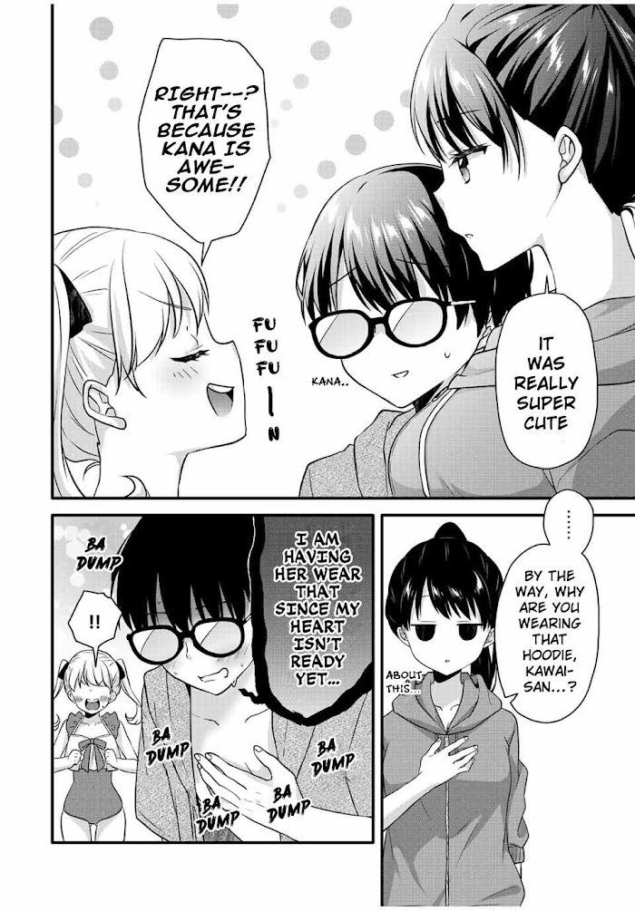 Ice Cream Kanojo - Chapter 14