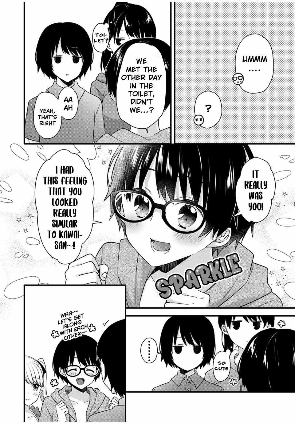 Ice Cream Kanojo - Chapter 16