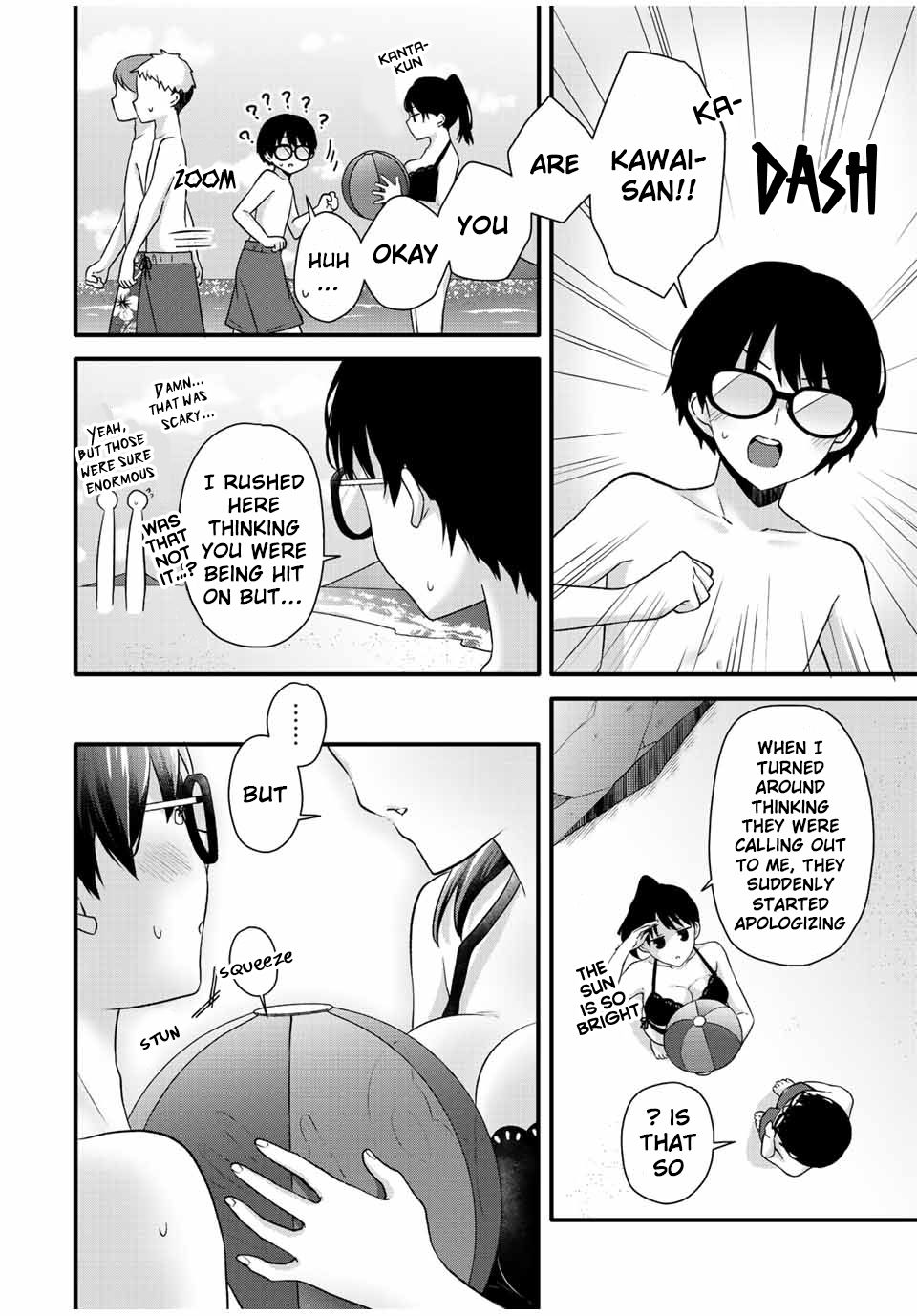 Ice Cream Kanojo - Chapter 16