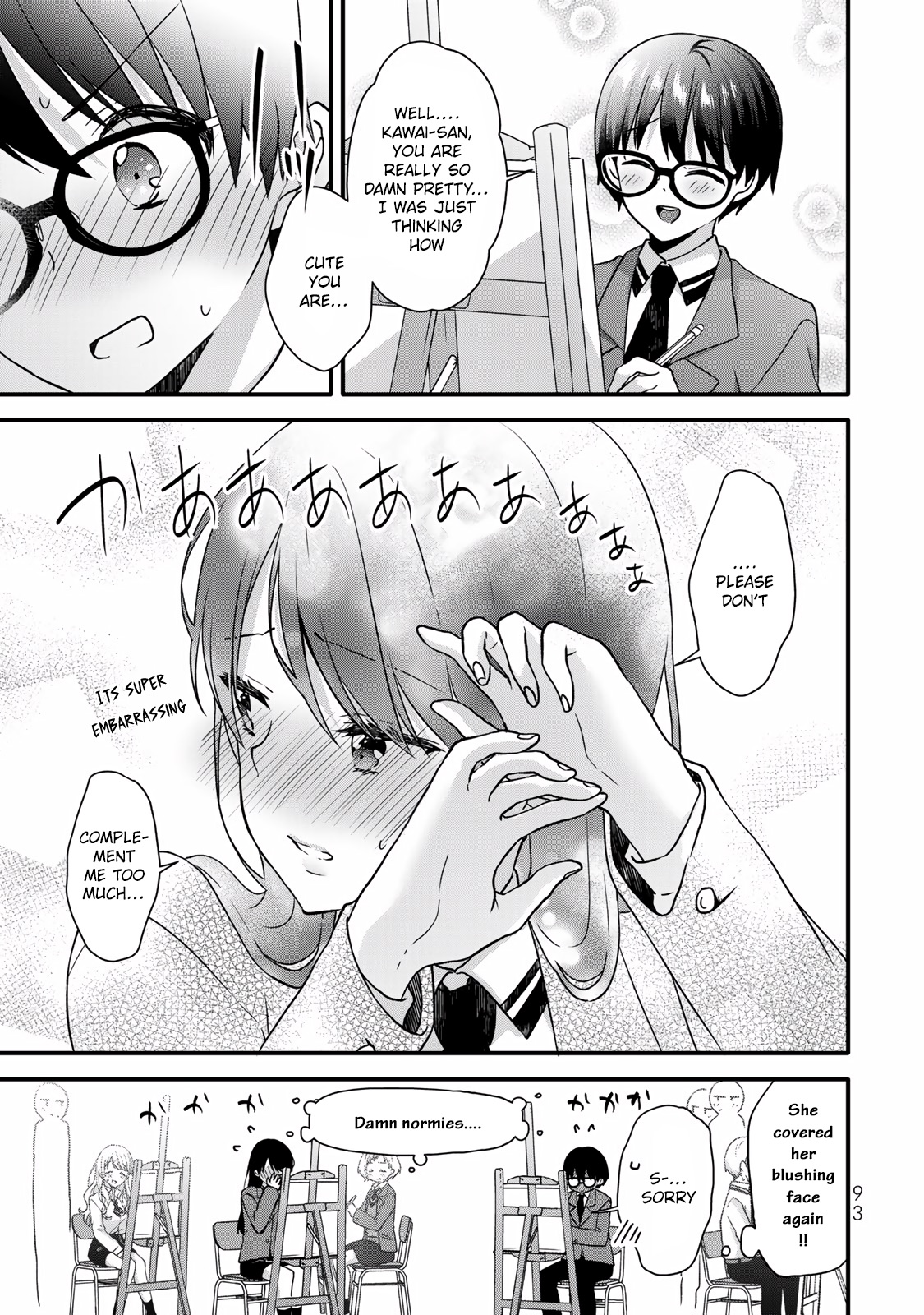 Ice Cream Kanojo - Vol.3 Chapter 29: 【Ice：29】