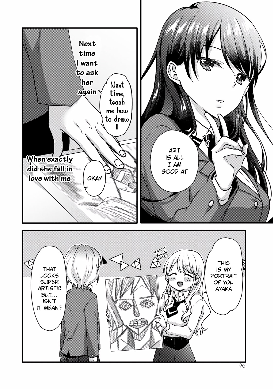 Ice Cream Kanojo - Vol.3 Chapter 29: 【Ice：29】