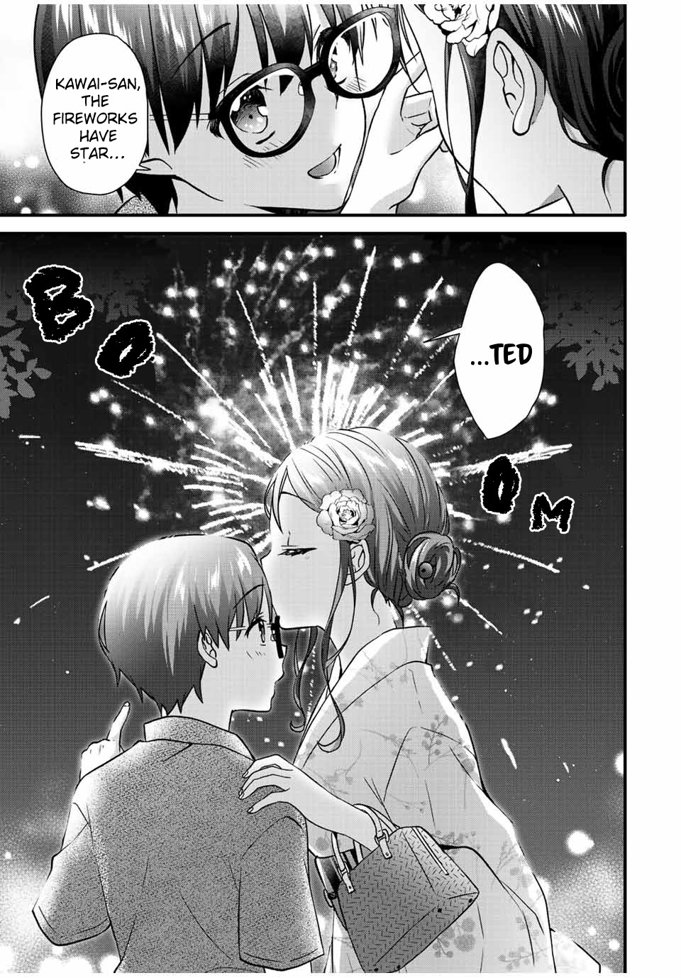 Ice Cream Kanojo - Chapter 22: 【Ice：22】